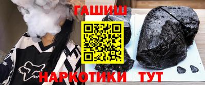 прущая мука Апрелевка