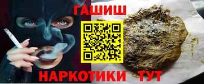 прущий лед Канаш