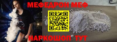 кокаин колумбия Кандалакша
