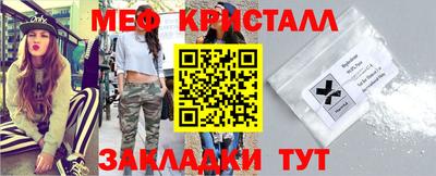 эйфоретик Аргун