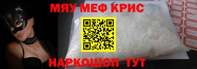 кокаин колумбия Кандалакша