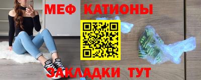 эйфоретик Аргун