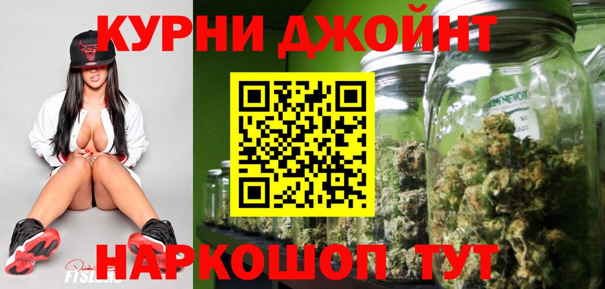 Экстази Советский